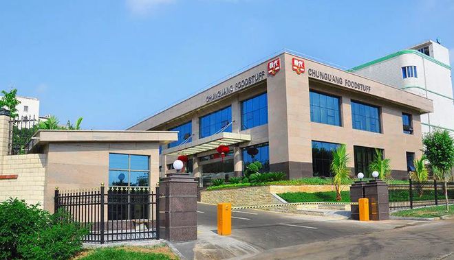 江森自控日立萬(wàn)寶日助力多個(gè)工廠項(xiàng)目打造綠色高效工廠廠房