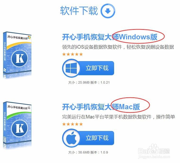 深度探索: 2024年度你必知的效率革命——電腦軟件與您的數字未來