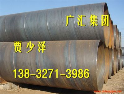 廣州螺旋鋼管價(jià)格走勢(shì)與市場(chǎng)分析