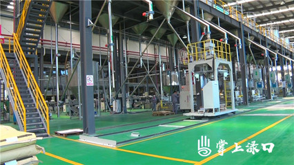 從區(qū)委全會(huì)報(bào)告看中小企業(yè)多元化逆勢(shì)發(fā)展