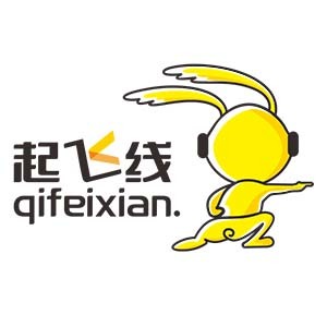 重慶起飛線信息技術 革新票務代理服務，助力智慧出行