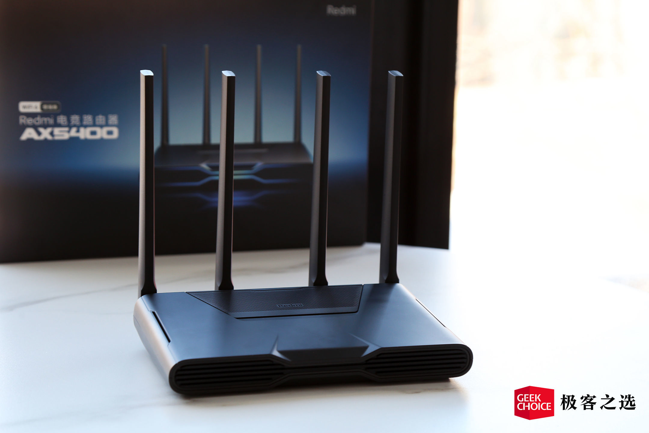 redmi電競(jìng)路由器ax5400開(kāi)箱:redmi首款高端路由器,還有獨(dú)立電競(jìng)網(wǎng)口__