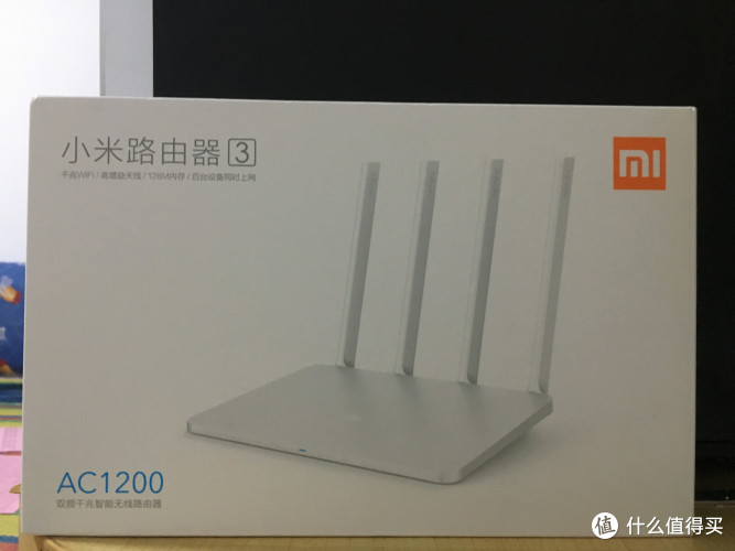 家用路由器的選擇--實測Mi 小米 路由器3 VSTP-LINK 普聯 TL-WR842N 無線路由器